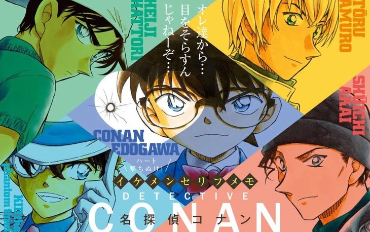 アニメ コナン 面白い 回 アニメ「名探偵コナン」おすすめ本格ミステリー話まとめ｜神回を紹介！