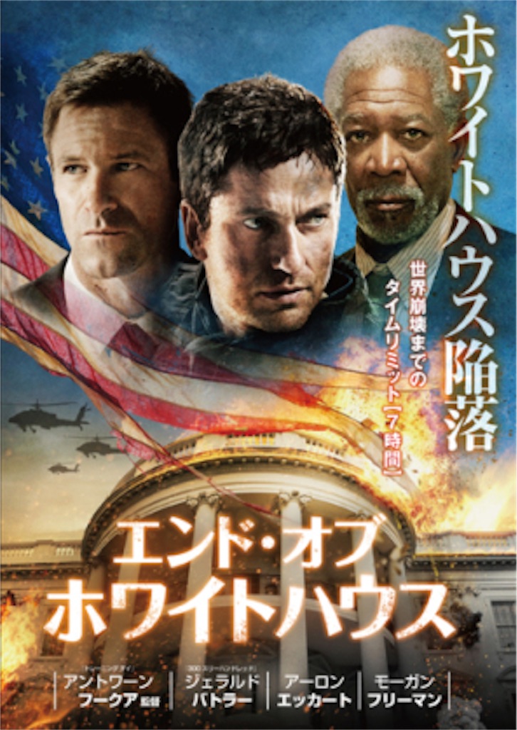 f:id:wagner1813:20180402200759j:image f:id:wagner1813:20180402200759j:image