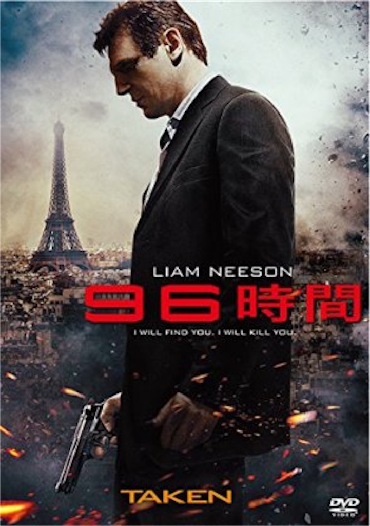 f:id:wagner1813:20180402222914j:image f:id:wagner1813:20180402222914j:image