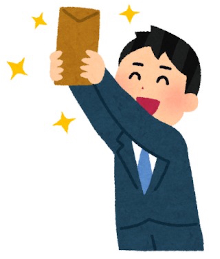 f:id:wagner1813:20180415022105j:image f:id:wagner1813:20180415022105j:image