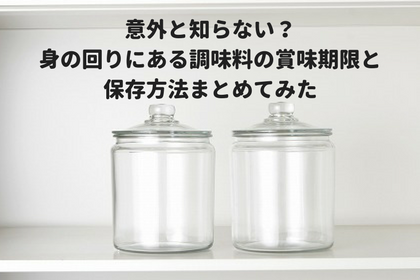 f:id:wagner1813:20180429191307p:plain f:id:wagner1813:20180429191307p:plain
