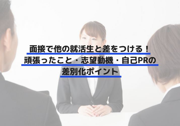 f:id:wagner1813:20180501151237p:plain f:id:wagner1813:20180501151237p:plain