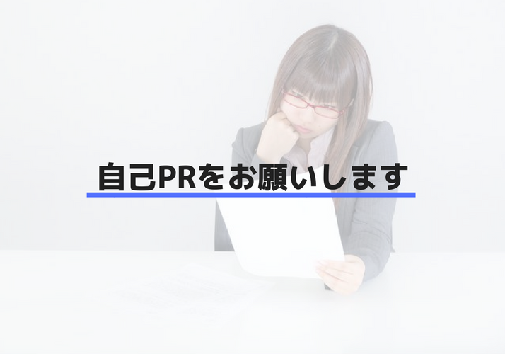 f:id:wagner1813:20180501153516p:plain f:id:wagner1813:20180501153516p:plain