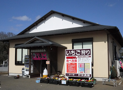 f:id:wagner1813:20180506152945j:plain f:id:wagner1813:20180506152945j:plain