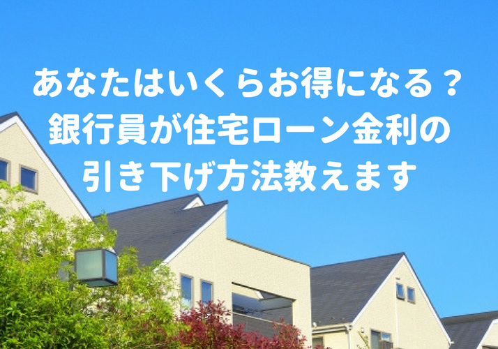 f:id:wagner1813:20180508231624p:plain f:id:wagner1813:20180508231624p:plain