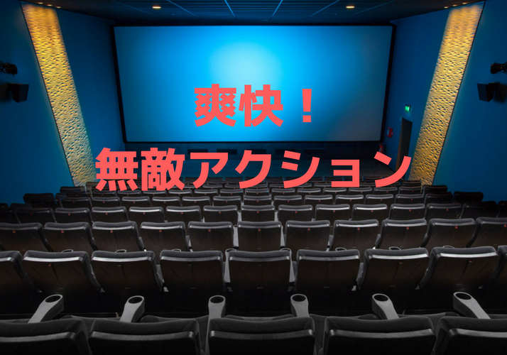 f:id:wagner1813:20180518230656p:plain f:id:wagner1813:20180518230656p:plain
