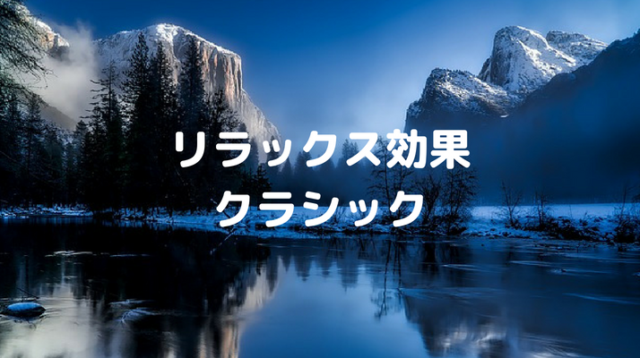 f:id:wagner1813:20180526150341p:plain f:id:wagner1813:20180526150341p:plain