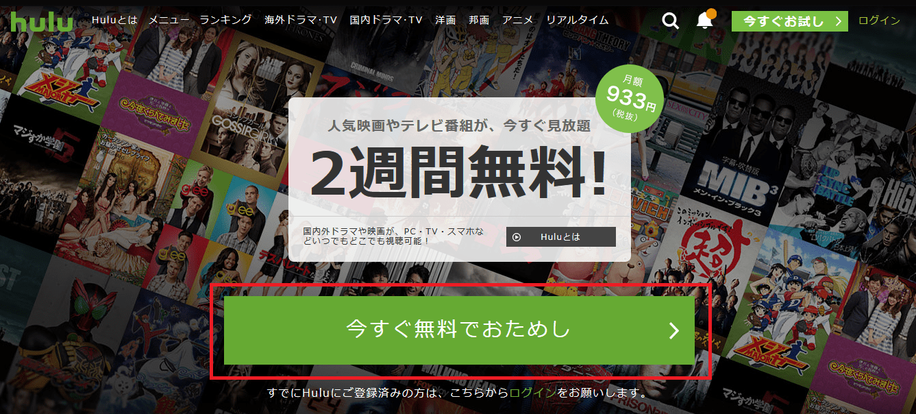 古参ファンがオススメする 24 Twenty Four のシーズンランキング かっぱの平泳ぎ