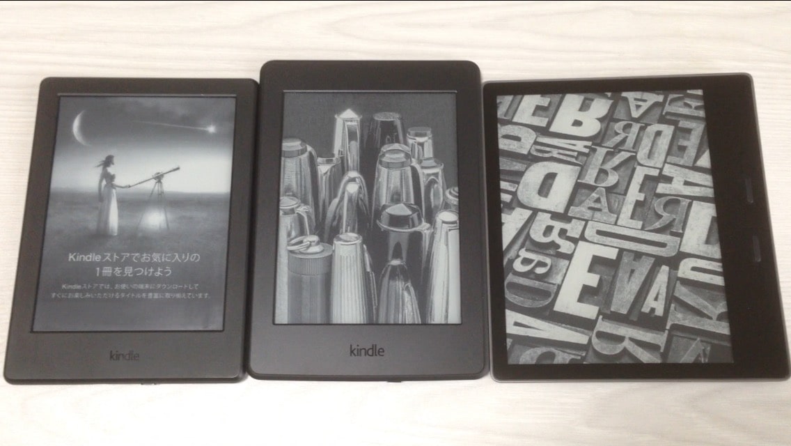 kindle3機種