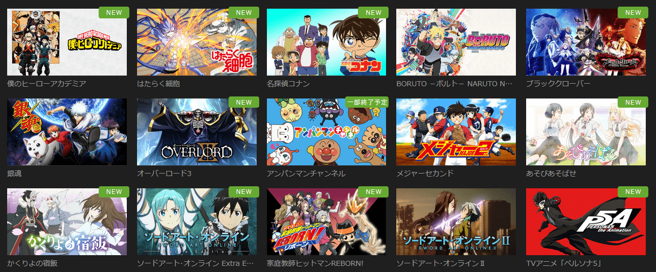 hulu アニメ 10月