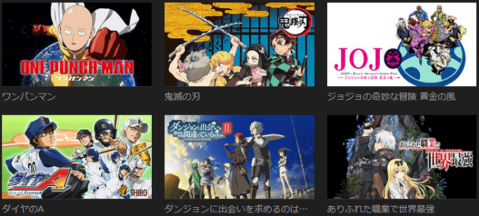 厳選 Huluのおすすめアニメ 本当に面白い20作品はコレだ かっぱの