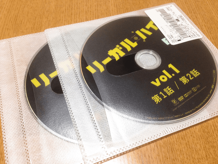 リーガルハイのDVD