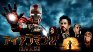 ironman2