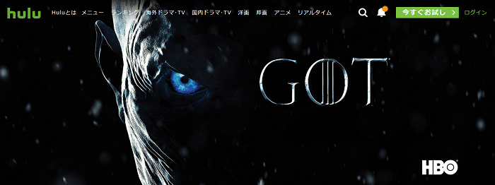 GOTホーム