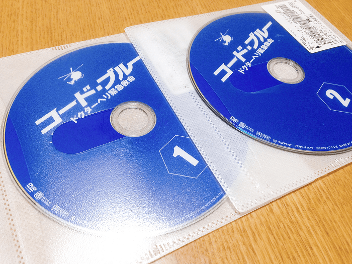 コード・ブルーのDVD