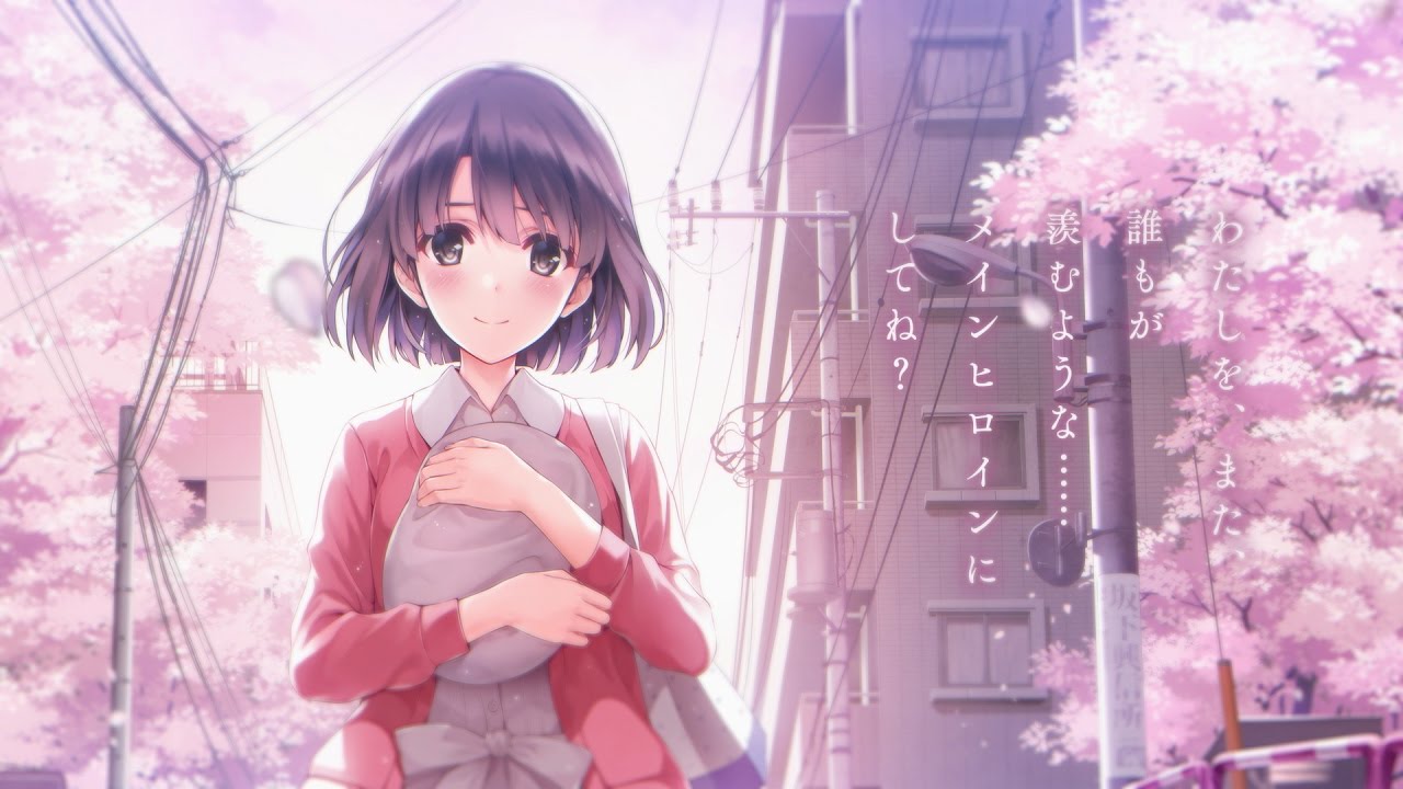 アニメ 冴えない彼女の育て方 が無料で見放題の動画配信サービスは U Next かっぱの平泳ぎ アニメ 冴えない彼女の育て方 が無料で見放題の動画配信サービスは U Next かっぱの平泳ぎ
